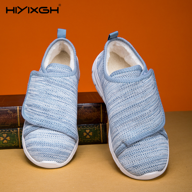 Women Shoes For Big Feet - 여성 캐주얼 신발 겨울 따뜻한 플러시