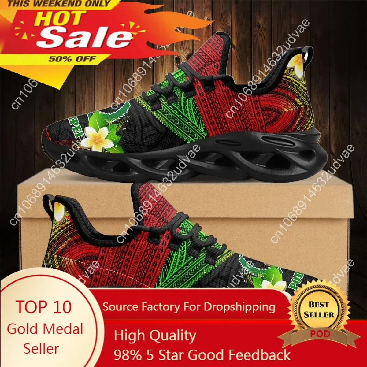 Women Shoes Running - 폴리네시안 포른페이 플루메리아 디자인 여성용 쿠션