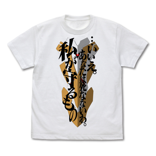 Women'S Shoes Rei - Neon Genesis Evangelion 아야나미 레이 아스카