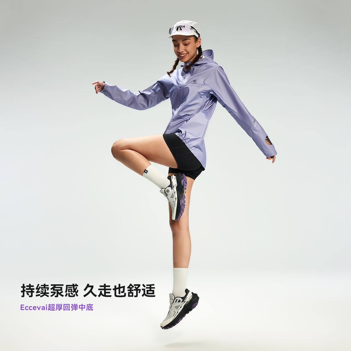 KAILAS Fuga EX3 GTX BOA 방수 트레일 - Women'S Shoes Vibram 리뷰 및 가격
