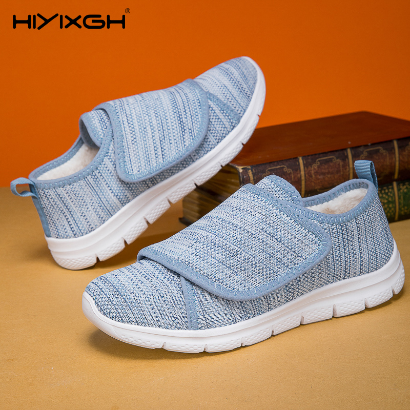 여성 캐주얼 신발 겨울 따뜻한 플러시 넓은 발 부은 운 - Women Shoes For Big Feet 리뷰 및 가격