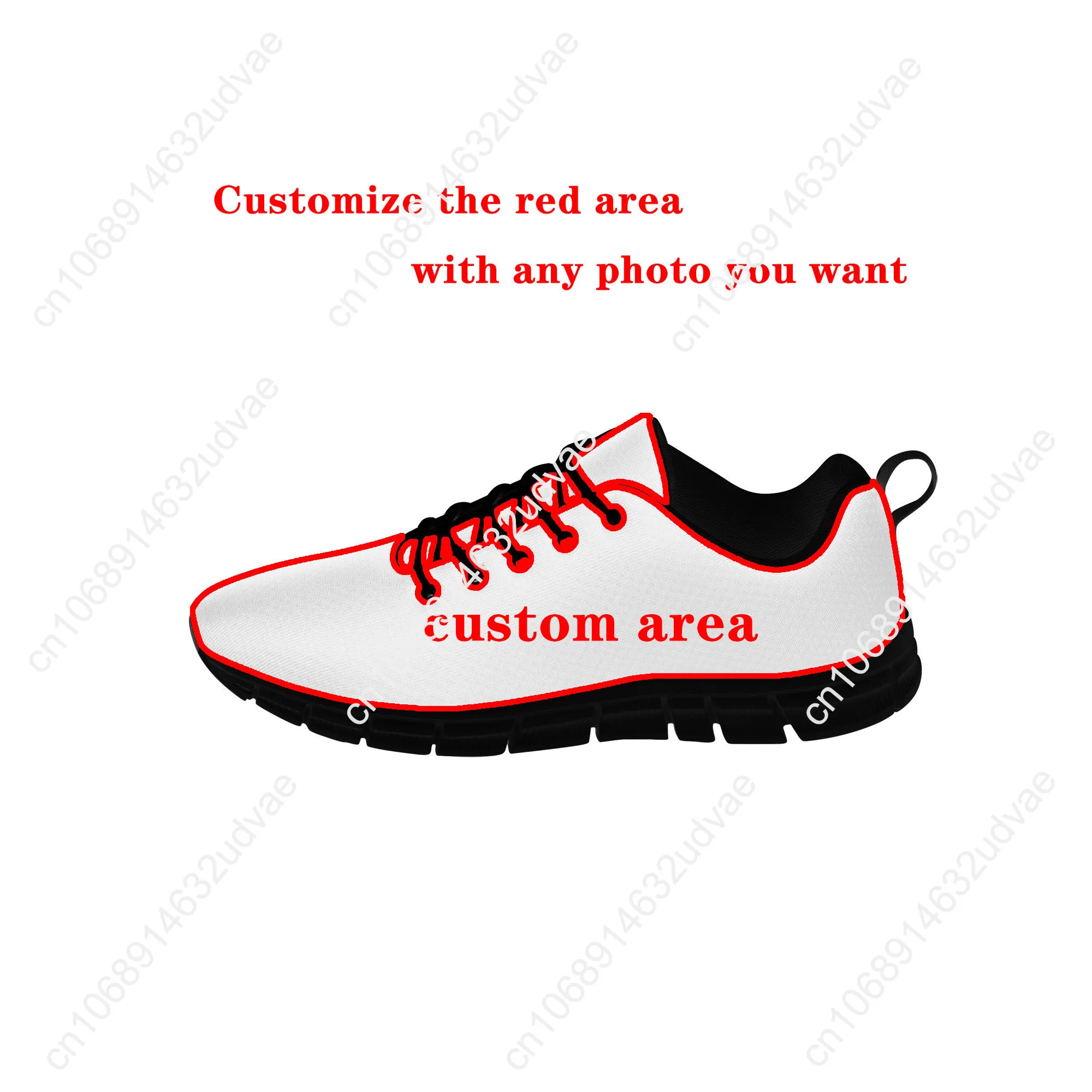 르 몽드 치코 스포츠 슈즈 PNL 앨범 프랑스 래퍼 남 - Women'S Shoes Casual Sneakers 리뷰 및 가격